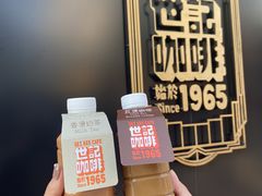 -世记咖啡(氹仔外卖店)