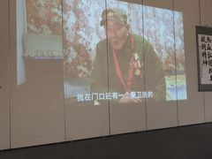-齐齐哈尔市博物馆