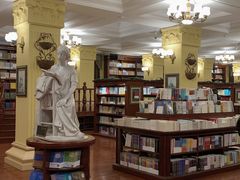 -果戈里书店