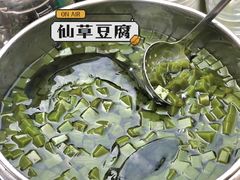 -沃尔玛(中山北路店)