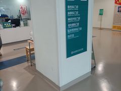 -北京中医药大学东直门医院(通州院区)