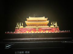 -深圳珠宝博物馆
