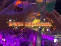 -MOSSO音乐酒吧·Live House(南京西路店)