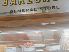 -RUSON(黄龙店)
