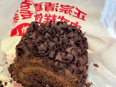 巧克力脆皮-芦庄子桂顺斋(和平路总店)