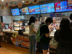 -肯德基(西安电子城店)