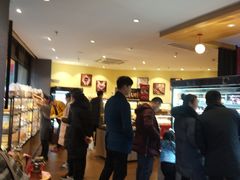 -85度C(苏州石路店)