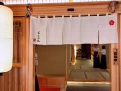 -皇品田苑日式料理(苏州中心店)