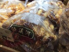 -泸溪河桃酥(长乐路店)