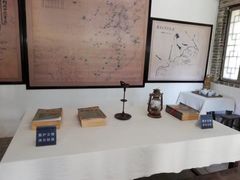 -延安杨家岭革命旧址