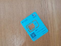 -电信营业厅(西单店)