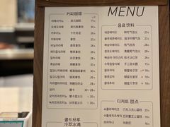 -熙阁咖啡Segnal(时代中心店)