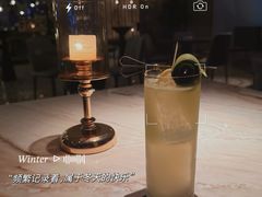 -海岸·高空海景餐厅(厦门康莱德酒店)