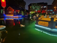 -祝家花園(伯渎港店)