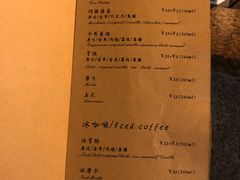 菜单-尘香•传统川菜(创汇首座店)