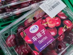 -麦德龙(湖里店)