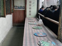 -枫泾古镇-人民公社旧址