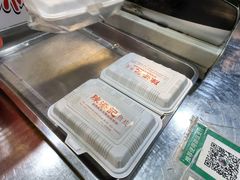-陈添記·祖傳爽鱼皮·西关老字号(广州首店)