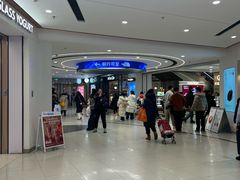 -凯德MALL(西直门店)