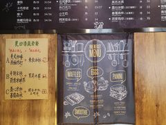 菜单-ZING COFFEE 镜咖啡