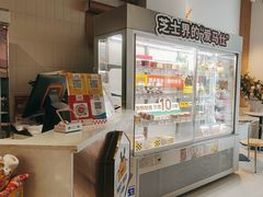 -三只蜜蜂蛋糕(东城店)