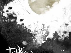 -叁拾壹丨浮世绘x壹拾叁沉浸演绎剧场