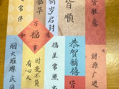 -梁溪琳琅书画院(汇金广场店)