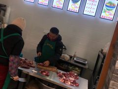 -蒋六十八梯眼镜面(渝中店)
