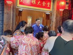 -宝丽金大酒店·洗浴中心