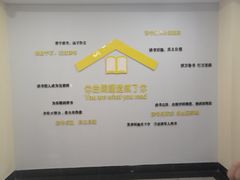 -青岛市图书馆