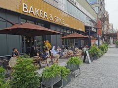 -BAKER&SPICE(祥云小镇店)
