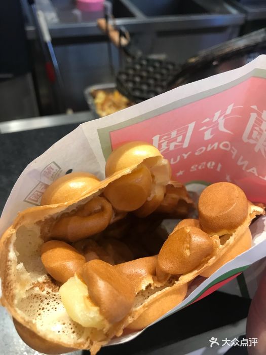 兰芳园(茂业天地店)鸡蛋仔图片 - 第285张