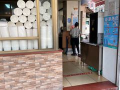 门面-乌糖沙茶面(民族路店)
