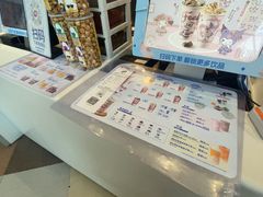 -DQ·蛋糕·冰淇淋(阜盛道店)