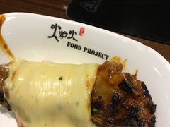 -火炉火自助餐(枫蓝国际店)