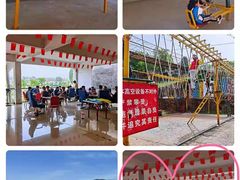 -南山特攻真人CS户外露营轰趴拓展基地