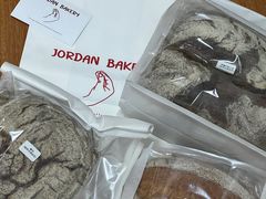 -佐敦面包铺·JORDAN BAKERY