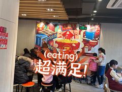 -永和大王(春日上新·军博店)