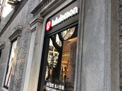 -lululemon(新天地店)