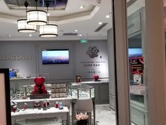-ROSEONLY诺誓(青岛万象城店)