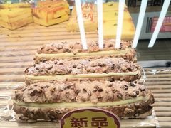 -味多美蛋糕(六里桥店)