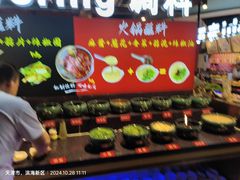 -聚盛源蒸汽海鲜火锅烤肉自助(巨川金海岸购物广场店)