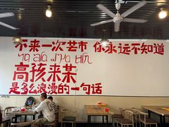 -瑞丽活螃蟹(芒市店)