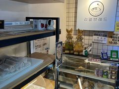 -韩国利尔面包(桂林路店)