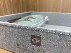 -北京邮电会议中心