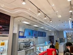 -好利来(高新枫叶广场店)