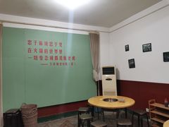 -重庆下半城老火锅(糖酒公司店)