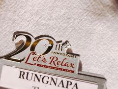 按摩师工牌-Let's Relax Spa(Phuket 3rd Street)