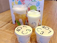 -宝珠奶酪(浦东金桥店)