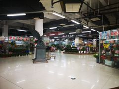 -无锡文化工艺品市场(槐古路店)
